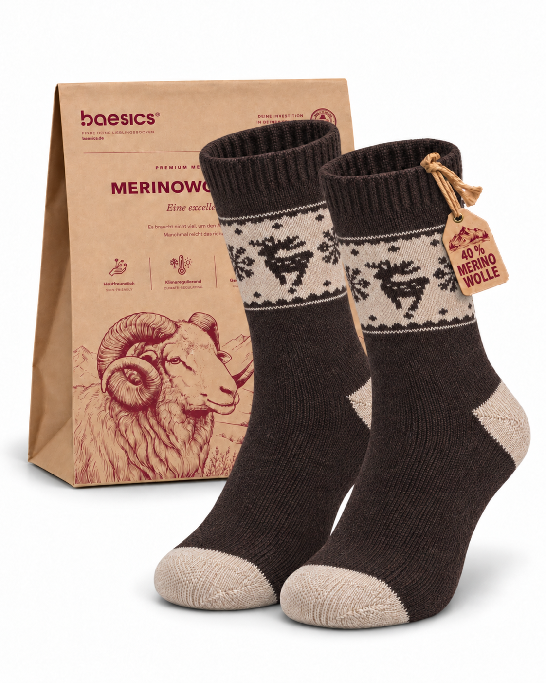 Merino Socken Sternenläufer Braun