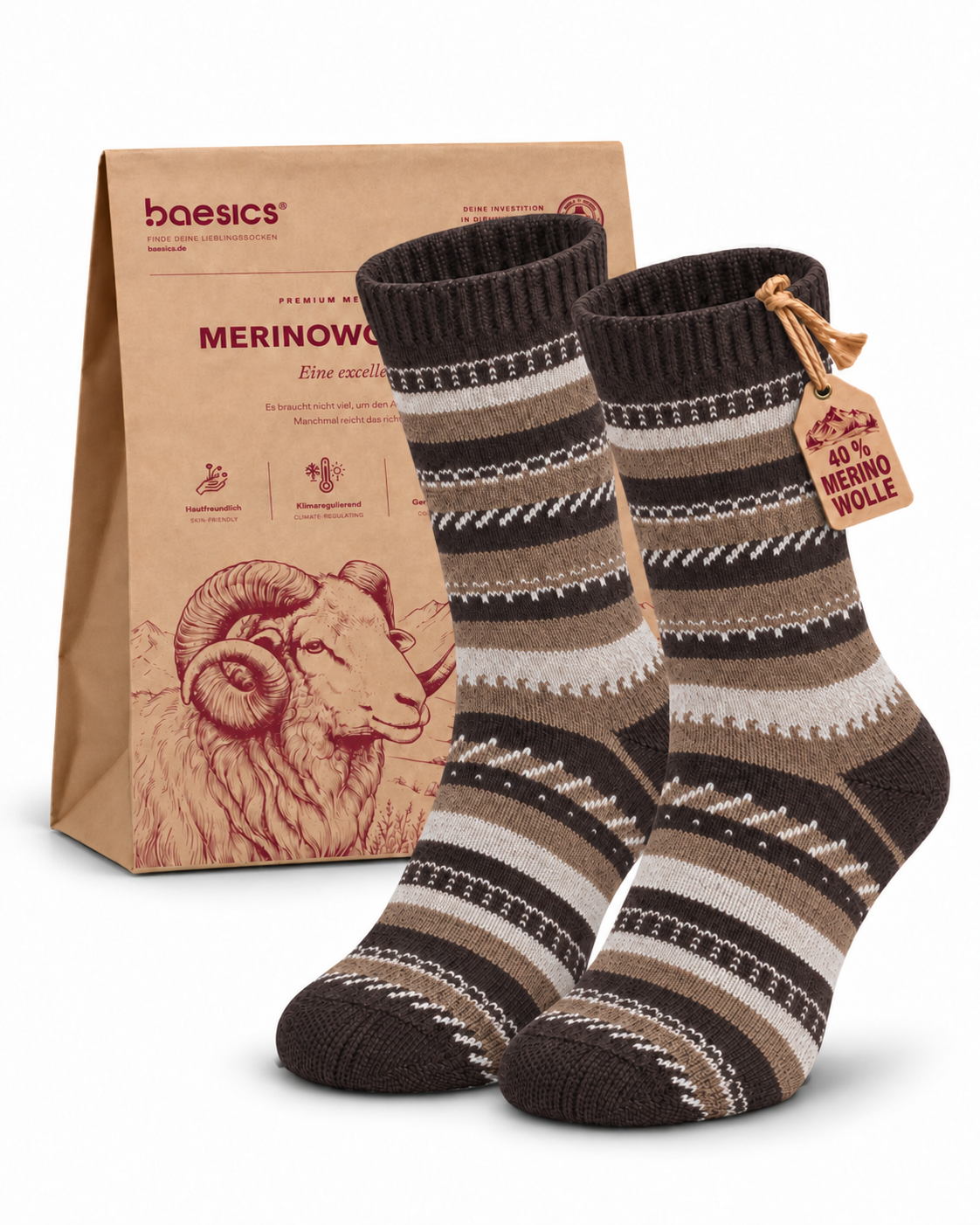 Merino Socken Orbit Braun